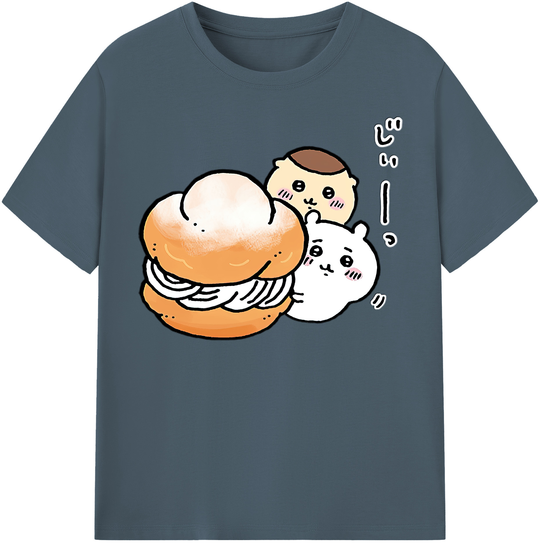 （画像用） ちいかわ くりまんじゅう Chii-kawa kuri manjū 綿100％半袖Tシャツ（フロントプリント）